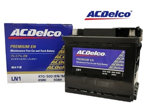 【メーカー取り寄せ】ACデルコ ACDelco LN1 輸入車用バッテリー EN規格