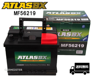ATLAS 562-19 アトラス 輸入車用 バッテリー 互換 PSIN-6C