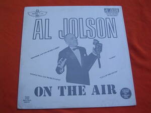 LP・US☆AL JOLSON / ON THE AIR / ル・ジョルスン