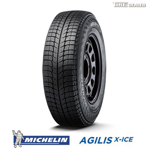 AGILIS X-ICE 195/80R15LT 107/105R タイヤ×1本