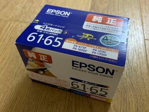 ★☆ EPSON IC4CL6165A 純正インクカートリッジ 期限内 新品 未使用 未開封 エプソン 61 65 送料350円～ PX-1700F PX-1600F PX-1200PX-673F