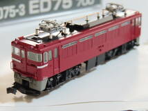  KATO 　3075-3　ED75形700番台電気機関車_画像2