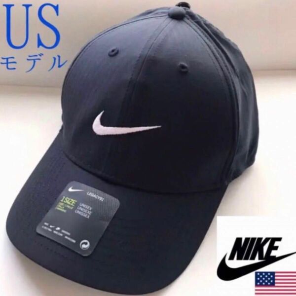 レア【新品】NIKE ナイキ USA キャップ 黒 ブラック 帽子 ゴルフ