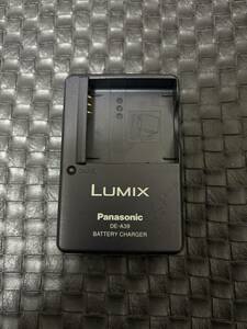 『送料無料』Panasonic DE-A39A パナソニック LUMIX 純正 充電器 デジタルカメラ用 デジカメ ルミックス