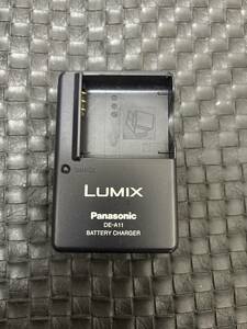 『純正品・送料無料』パナソニック LUMIX バッテリーチャージャー 充電器 DE-A11　＃3