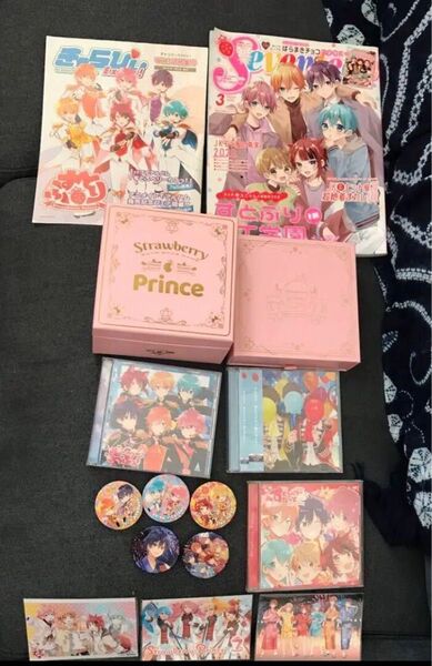 すとぷりグッズ CD 缶バッジ アクリルキーホルダー 写真など