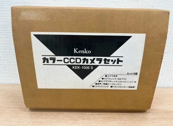 Kenko カラーCCDカメラセット ワイヤレストランスミッター 無線機 屋内用