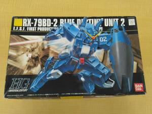 HGUC 1/144 RX-79BD-2 「ブルーディスティニー２号機」 機動戦士ガンダム外伝 内袋未開封品 箱ダメージあり