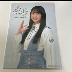 竹内希来里　ローソン　ブロマイド　生写真　日向坂46 アプリくじ