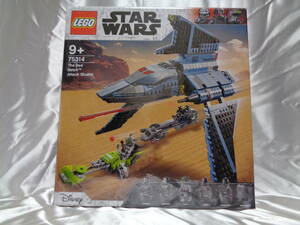 ★【新品・未開封】レゴ(LEGO) STAR WARS ローダー・アタック・シャトル 75314