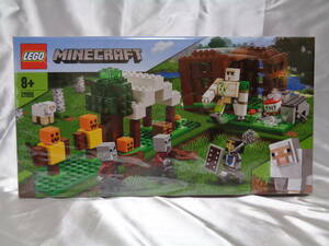 ★【新品・未開封】レゴ(LEGO) MINECRAFT ピリジャー部隊 21159