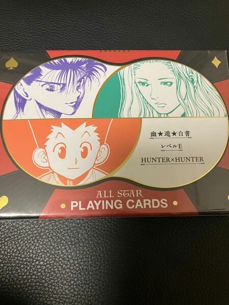 冨樫展　HUNTER×HUNTER 幽遊白書　レベルE トランプ 