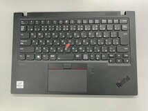 Lenovo ThinkPad X1 Carbon 8th 日本語KB/KBベゼル/BASE COVERセット 97693_画像1