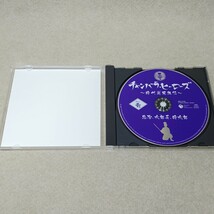 CD-BOX チャンバラ・ヒーローズ 時代劇英雄伝_画像7