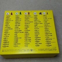 CD-BOX チャンバラ・ヒーローズ 時代劇英雄伝_画像4