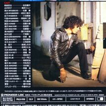 ○LD/レーザーディスク 映画「蘇える金狼」1979年 2枚組 帯付 角川春樹 出演：松田優作、風吹ジュン、結城しのぶ、岩城滉一、千葉真一_画像7