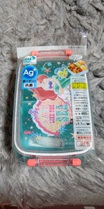 ディズニー アリエル プリンセス スケーター Ag ふわっと盛弁当箱 450ml 日本製 新品・未開封・即決