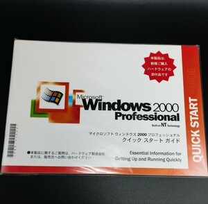 Windows2000 Proffesional SP4