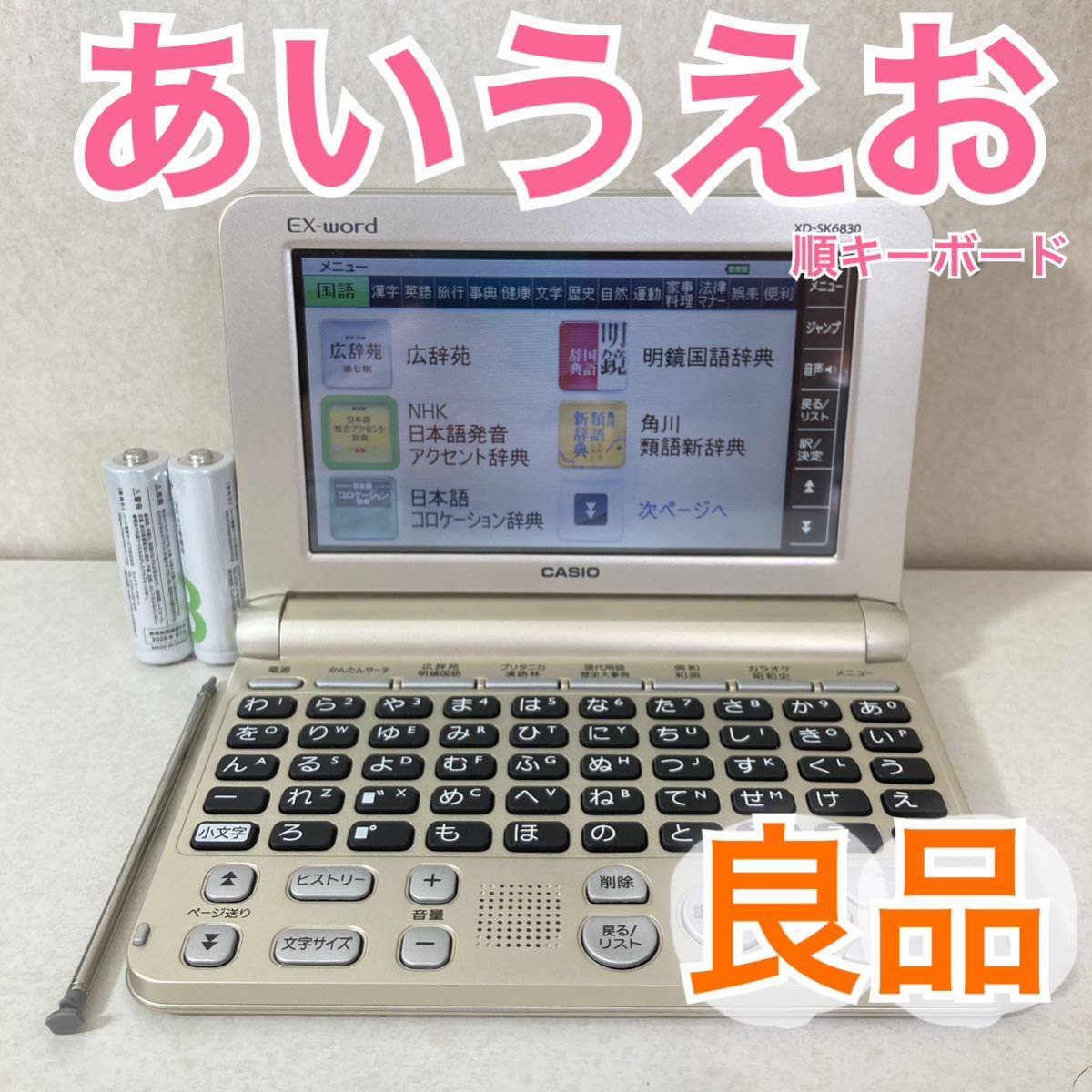 2025年最新】Yahoo!オークション -ココチモ(事務、店舗用品)の 2025年最新】Yahoo!オークション -ココチモ(事務、店舗用品)の