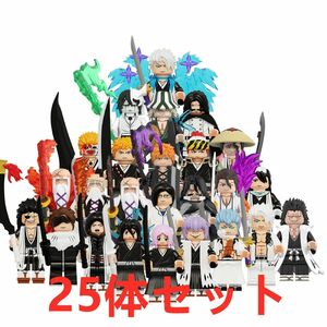 ★新作★【レゴ互換】ミニフィグ BLEACH 人形 フィギュア 25体セット