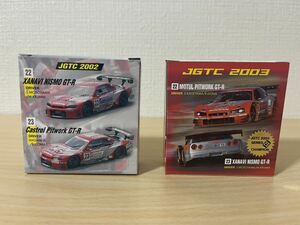 トミカ ニスモ JGTC2002（XANAVI NISMO GT-R ,Castrol Pitwork GT-R) JGTC2003（MOTUL PITWORK GT-R, XANAVI NISMO GT-R）