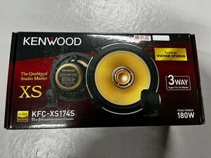 ケンウッド カスタムフィットスピーカー KFC-XS174S 17cm 3way Tuned by Victor Studio KENWOOD ③