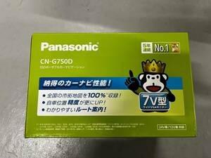 パナソニック(Panasonic) ポータブルナビ ゴリラ 7インチ CN-G750D 0780