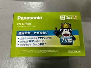 パナソニック(Panasonic) ポータブルナビ ゴリラ 7インチ CN-G750D 1544