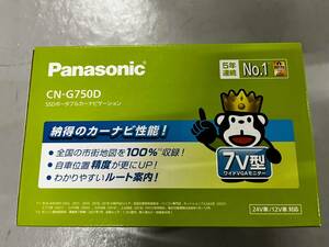 パナソニック(Panasonic) ポータブルナビ ゴリラ 7インチ CN-G750D 3941