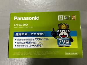 パナソニック(Panasonic) ポータブルナビ ゴリラ 7インチ CN-G750D 1704