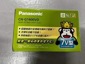 パナソニック(Panasonic) ポータブルカーナビ 7インチ ゴリラ CN-G1400VD VICS-WIDE 0773
