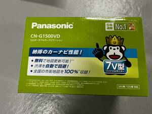 パナソニック(Panasonic) ポータブルナビ ゴリラ 7インチ CN-G1500VD 6629