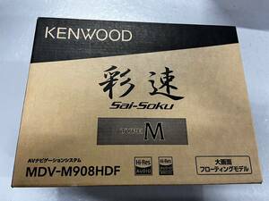[ accessory shortage equipped ] Kenwood car navigation system . speed 9 -inch MDV-M908HDF HD model KENWOOD 0704