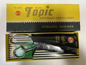 ☆ジャンク品☆　Topic　HIGH CLASS FORGED GOODS　PINKING SHEARS　トピック　ピンキング　鋏　はさみ　縫製用