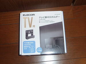 ELECOM　テレビ裏HDDホルダー　AVD-TVRHD01BK