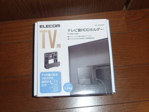 ELECOM