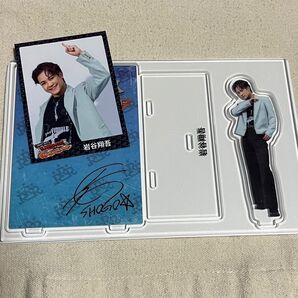 RAMPAGE 岩谷翔吾 アクスタ&フォトカ