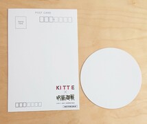 新品★呪術廻戦 東京 KITTE 限定 ポストカード&コースター 夏油傑_画像3