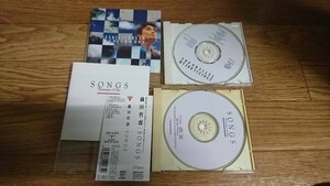 ★☆Ｓ07499　織田 哲郎（おだ てつろう）【Songs】【ENDLESS DREAM】　CDアルバムまとめて２枚セット☆★