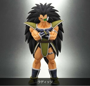 ZEEMドラゴンボールアライズ DRAGONBALL Z ラディッツ SPカラーVer.　フィギュア　ジーマ　新品未開封