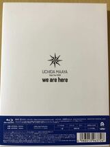 内田真礼 UCHIDA MAAYA Zepp Tour 2019 「we are here」 Blu-ray_画像2