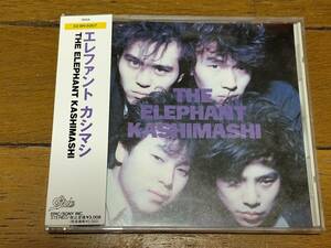 CD エレファントカシマシ「THE ELEPHANT KASHIMASHI」帯付★旧規格★32・8H-5007★宮本浩次★ファイティングマン/デーデ/やさしさ/花男 他