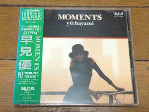 CD 早見優「MOMENTS」32TX-1097★税表記無し3200円盤★帯付き★「Yesterday Dreamer」収録LAレコーディング13thアルバム★1988年12月発売