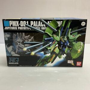 GA133-60T PMX-001 パラス・アテネ （1/144スケール HGUC 060 機動戦士Zガンダム 0141425）ガンプラ 説明書なし