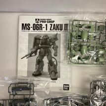 GA153-100T MS-06R-1 ザクII ver.2.0 ア・バオア・クー防衛部隊機 （1/100スケール MG プロショップ限定 機動戦士ガンダムMSV 0161572）_画像9