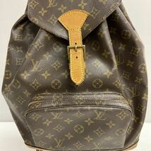 営YY58-100B LOUIS VUITTON ルイヴィトン モノグラム モンスリGM リュック リュックサック バックパック　W約30㎝ H約37㎝ D約13㎝_画像2