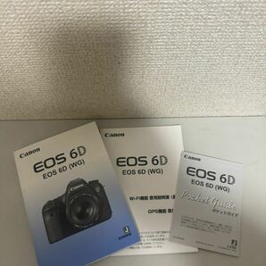【送料無料】キヤノン Canon EOS 6D 使用説明書 説明書 マニュアル #4の画像1