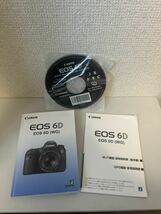 【送料無料】キヤノン Canon EOS 6D 使用説明書 説明書 マニュアル #9_画像1