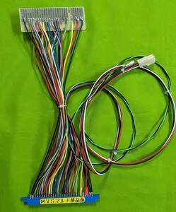  Astro City for Neo geo multi Harness stereo output correspondence | other made possible 