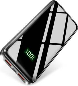 モバイルバッテリー 大容量 30000mAh 22.5W/20W急速充電 バッテリー モバイル 軽量 3台同時充電 携帯充電器 PD3.0 QC3.0 AFC/FCP/SFCP対応